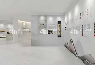 隐私合规检测代金券领取