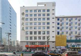 无锡京师国际汉语教师外派中心